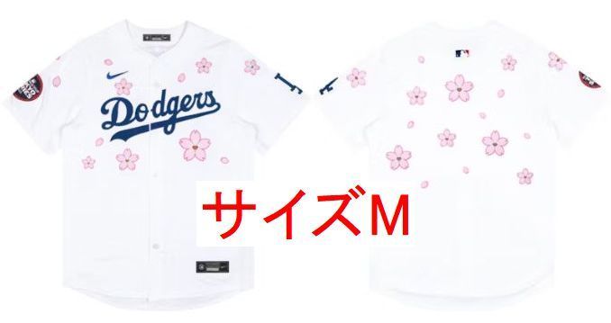 NIKE ドジャース大谷翔平 MLB TM/KKコラボ ユニフォーム　村上隆 NIKE - 村上隆 NIKE ドジャース 大谷翔平 MLB 東京シリーズ TM
