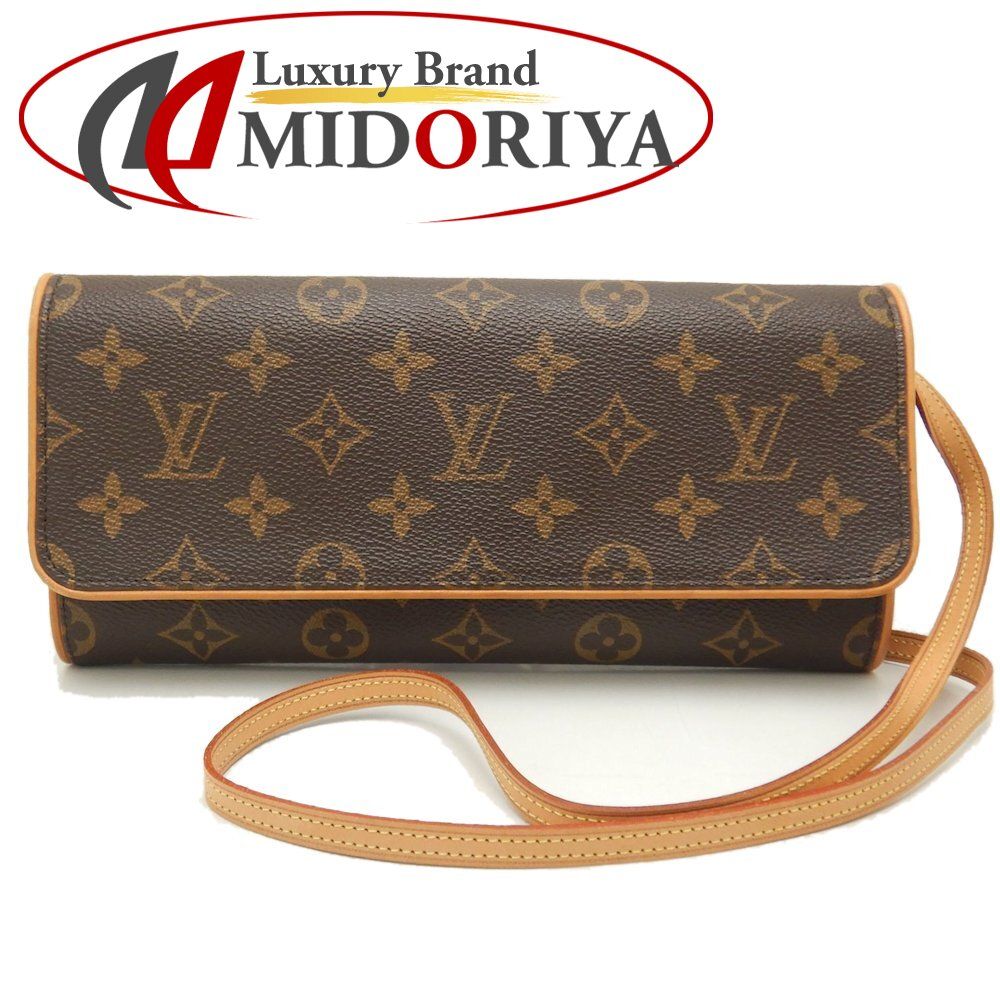LOUIS VUITTON ルイヴィトン モノグラム ポシェットツインGM M51852