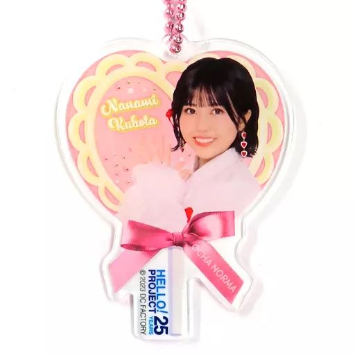 窪田七海 モバガチャ OCHA NORMA llic Ver. 中古】キーホルダー 窪田七海(OCHA NORMA) チョコキャンディ風