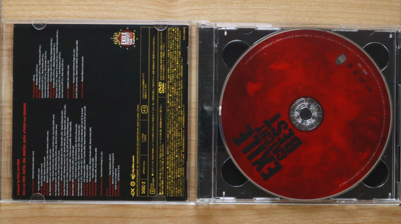 国内盤CD☆エグザイル/EXILE□ EXILE CATCHY BEST (DVD付 国内盤CD☆エグザイル/EXILE□ EXILE CATCHY BEST (DVD付