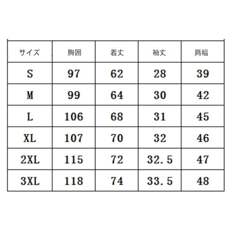 アロハシャツ レディース メンズ トップス 半袖 ボタニカル アロハシャツ おしゃれ 大人 和柄 花柄シャツ ハワイシャツ 大きいサイズ 可愛い ネイビー リゾート アロハ 羽織り 夏 男女兼用 送料#wunib3132