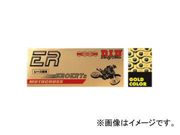 D.I.D ノンシールチェーン EXCLUSIVE RACING ヤマハ YZ250 ゴールド 120L 520ERT3