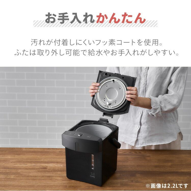 IMHD-230-B ブラック