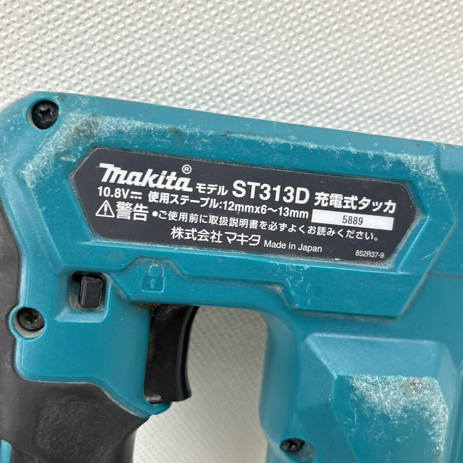 電動タッカ