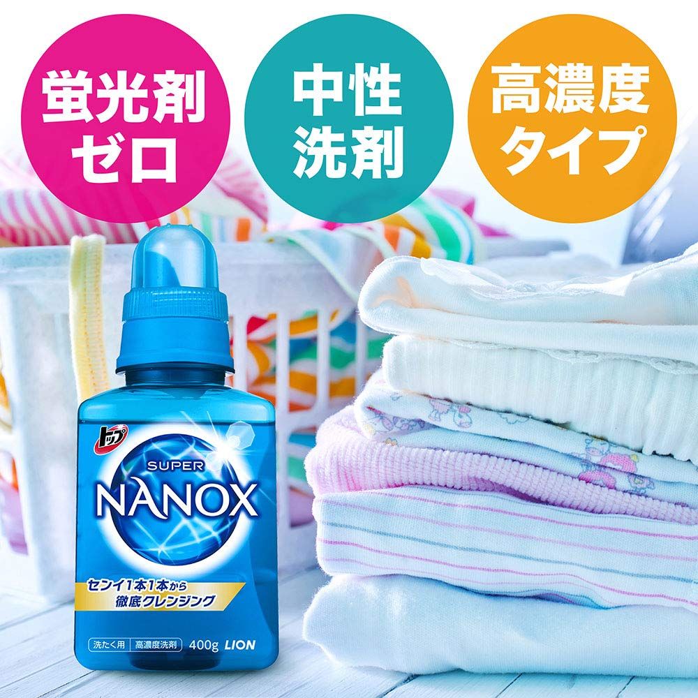 大容量 トップ