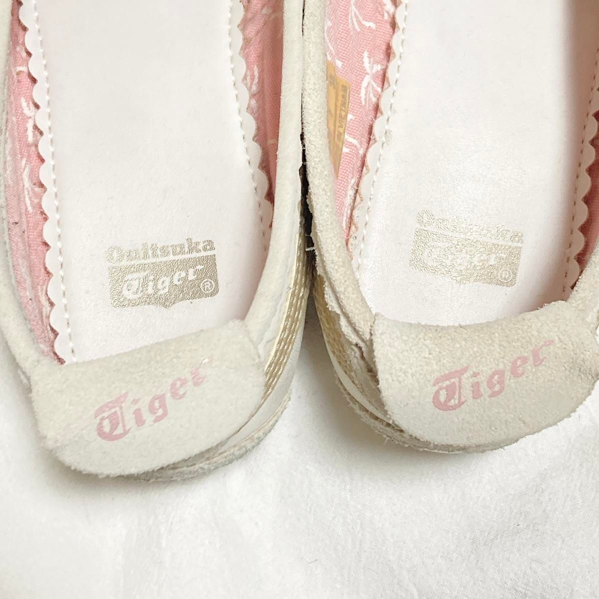 楽天市場】Onitsuka Tiger EDR 78 オニツカタイガー EDR 78