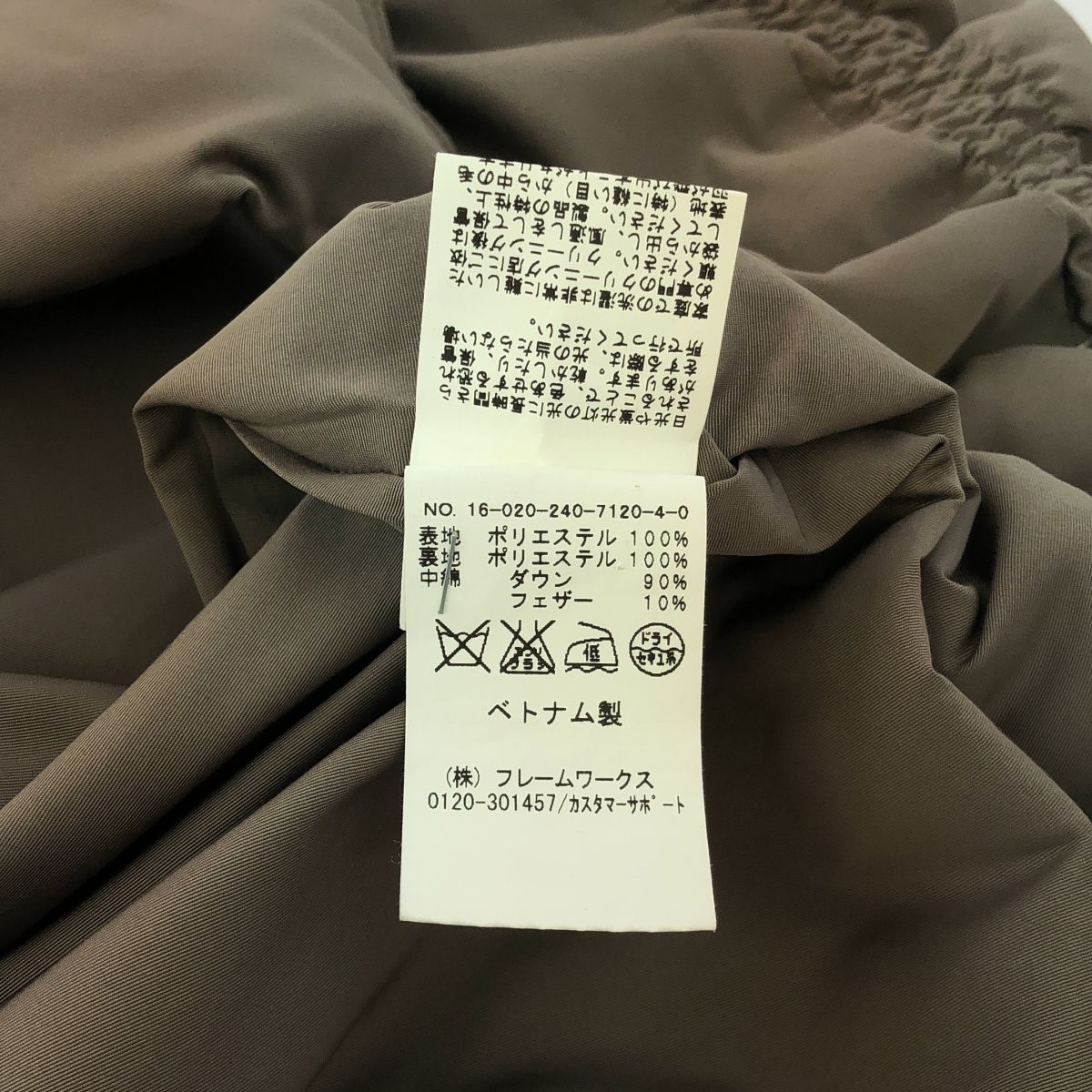 NOBLE / ノーブル | エステルファイユ ミドル ダウン コート | 38 