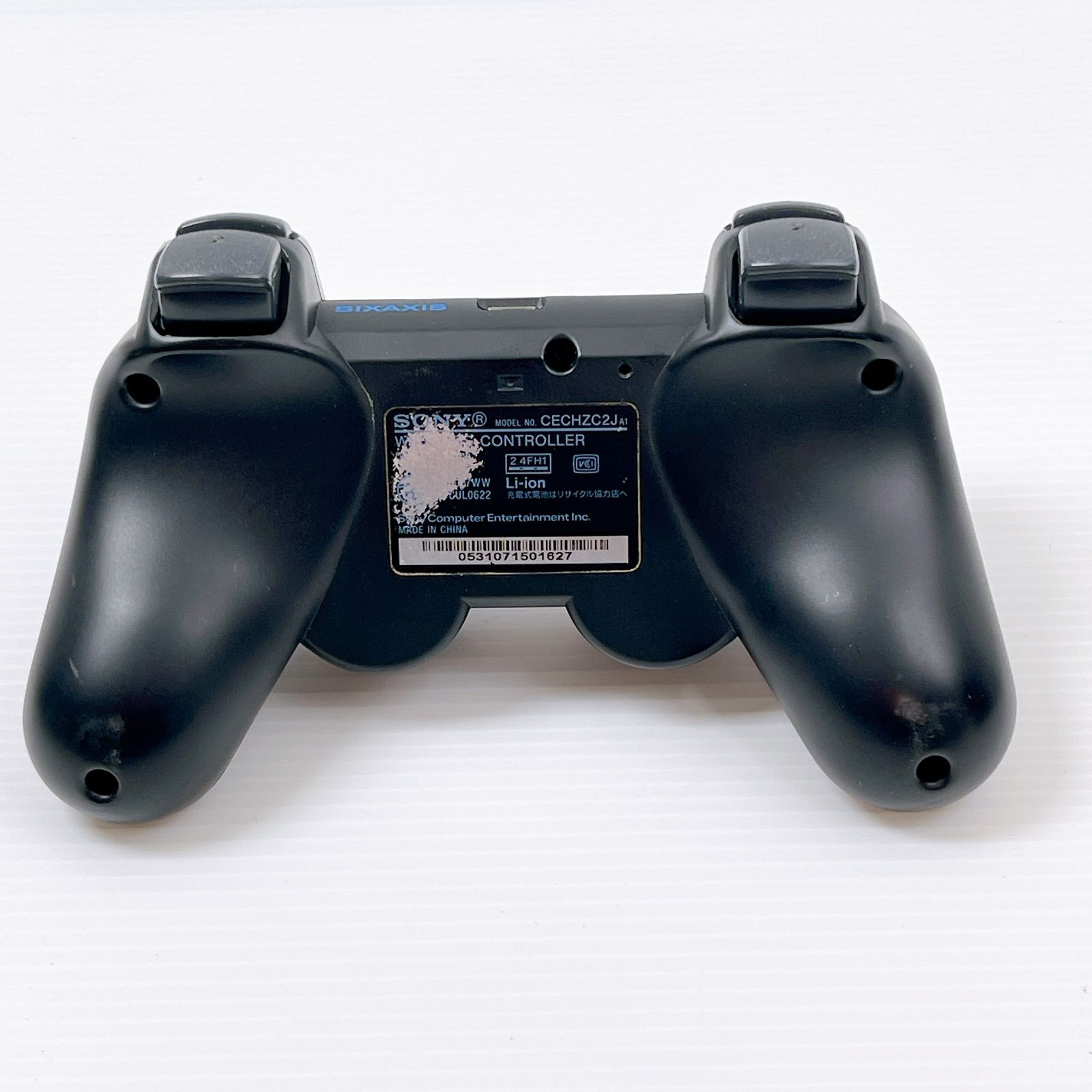 極美品 プレステ3本体 テイルズ オブ エクシリア クロスエディション 