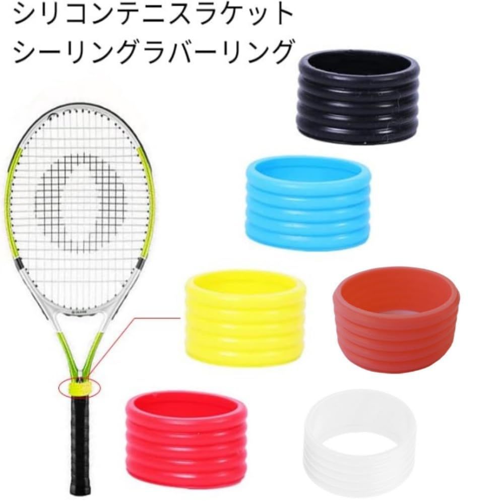 テニスラケット ラバーグリップ 61vALEUOs5L._AC_UL210_SR210,