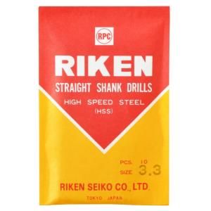 【新品・2営業日で発送】理研製綱 理研製鋼 RPC 鉄工ドリル袋入10本組 3.3mm