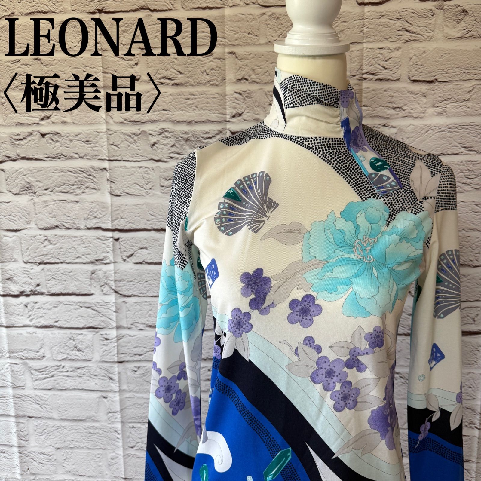 【美品‼︎】LEONARD レオナール カットソー ブルーグリーン 花柄 LL LEONARD レオナール ウール×シルク クルーネック 長袖 フラワー