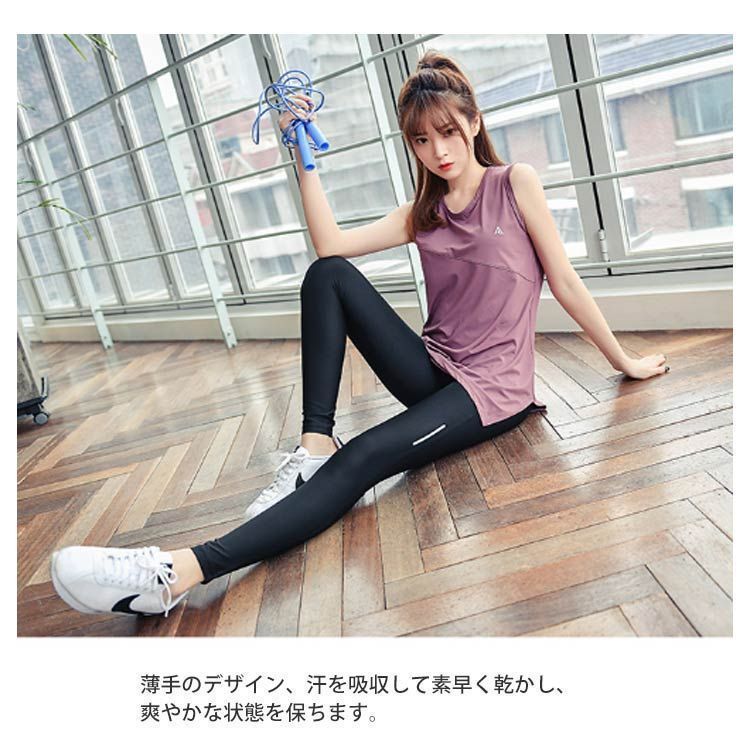 ランニング レディースフィットネス