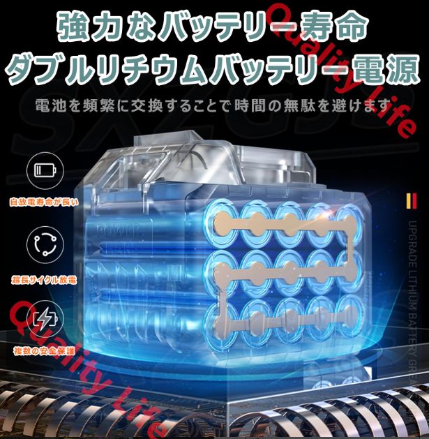 樽型●ケムシ型用 1台2役