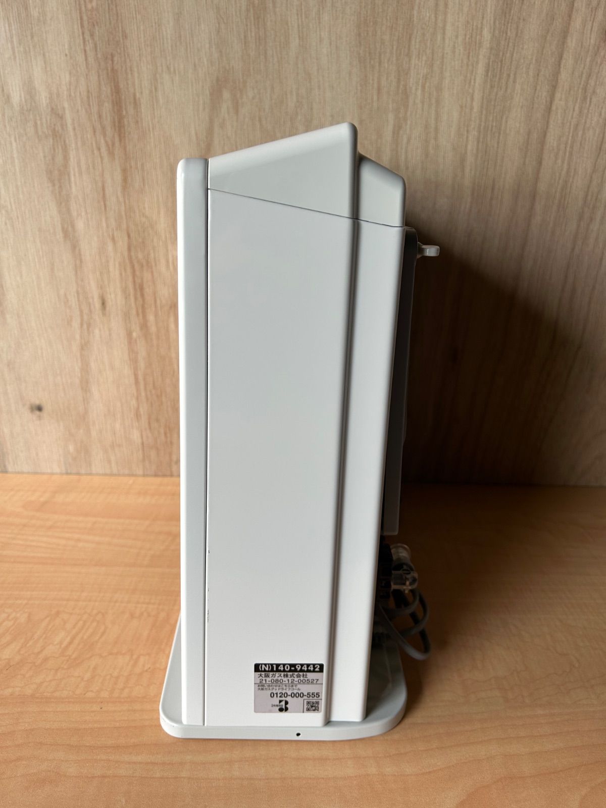 1205-4-1 都市ガスファンヒーター リンナイ製 RC-Y2401E - メルカリ