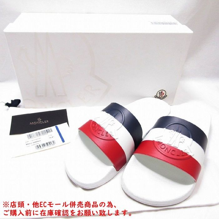 併売商品※◇中古状態良好◇ MONCLER【モンクレール】BASILE