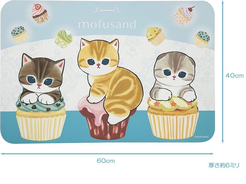 ３柄各１枚 合計３枚