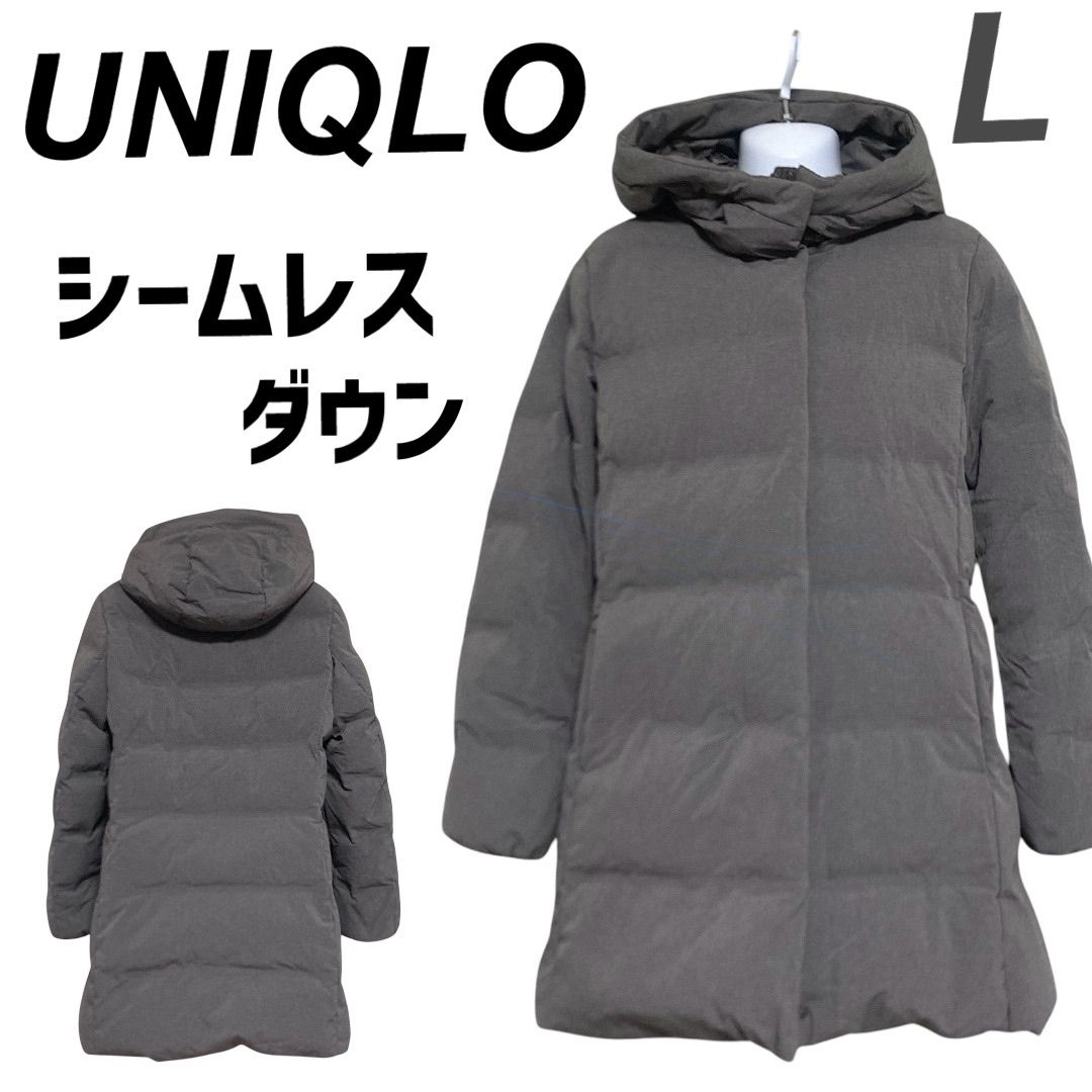 UNIQLO ユニクロ レディース シームレスダウンロングジャケット L