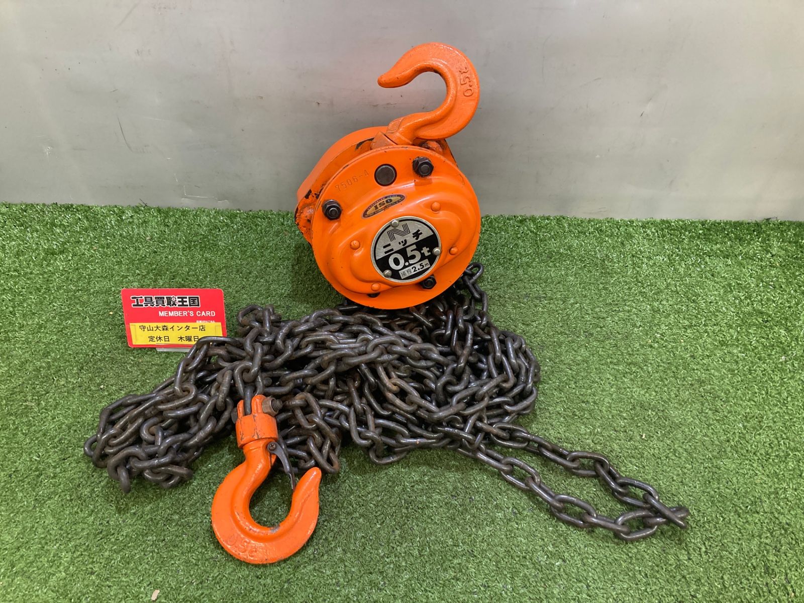 リタファーム　ドメーヌタカヒコ　RITAFARM nakai Yoichi リタファーム ドメーヌタカヒコ RITAFARM nakai Yoichi