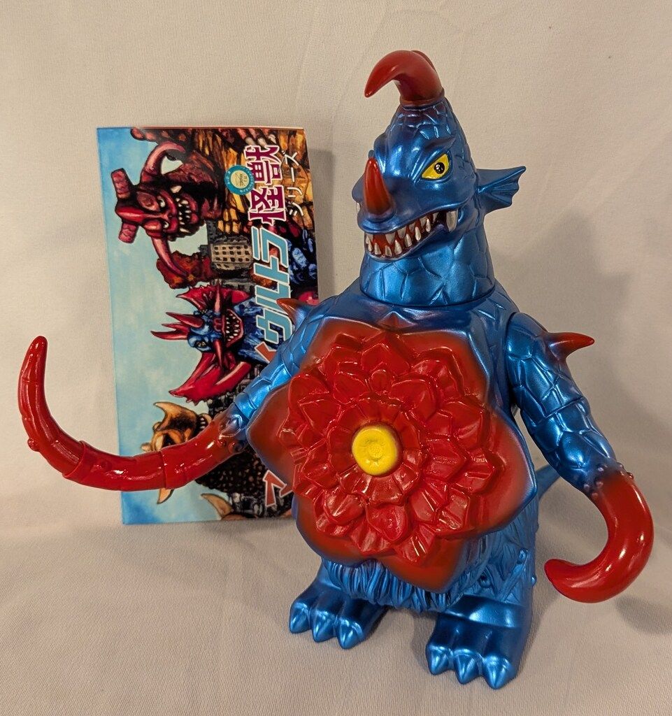 MAXTOY マックストイウルトラ怪獣シリーズ アストロモンス メタ青包み|赤|黄塗装