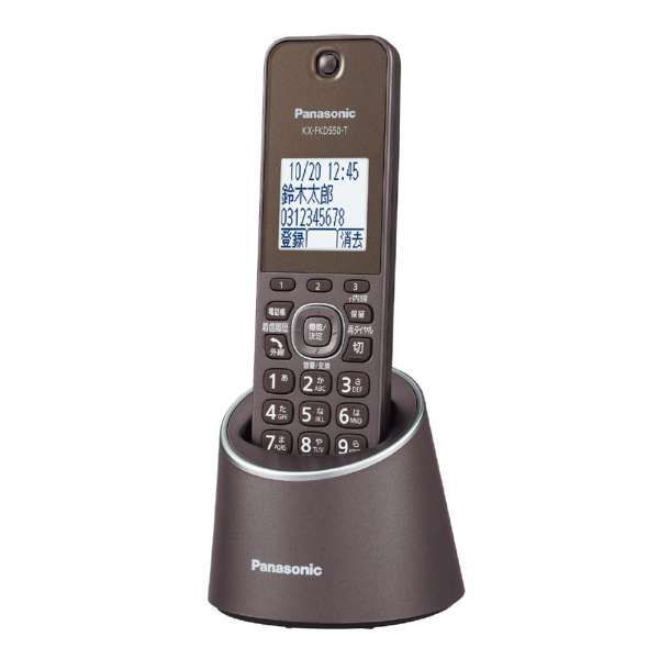 VE-GZS10DL-T