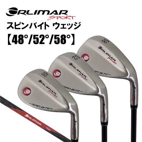 ORLIMAR オリマー スポーツウェッジ 48度52度58度 3本組 | neumi.it