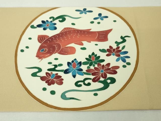 平和屋本店□極上 本加賀友禅作家 木村雨山 塩瀬 九寸名古屋帯 魚絵皿