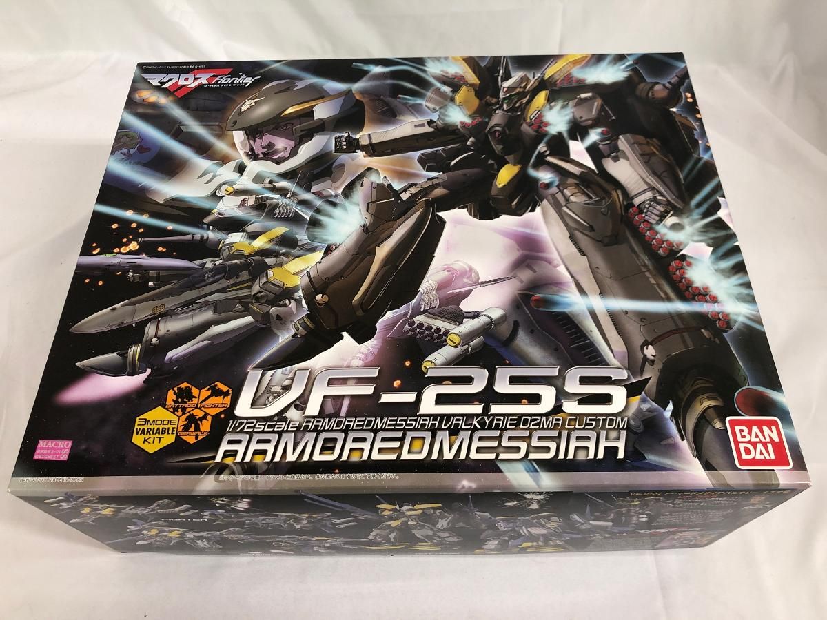 バランスEブレスレット400モルガナイト Mサイズ 【公式通販】
