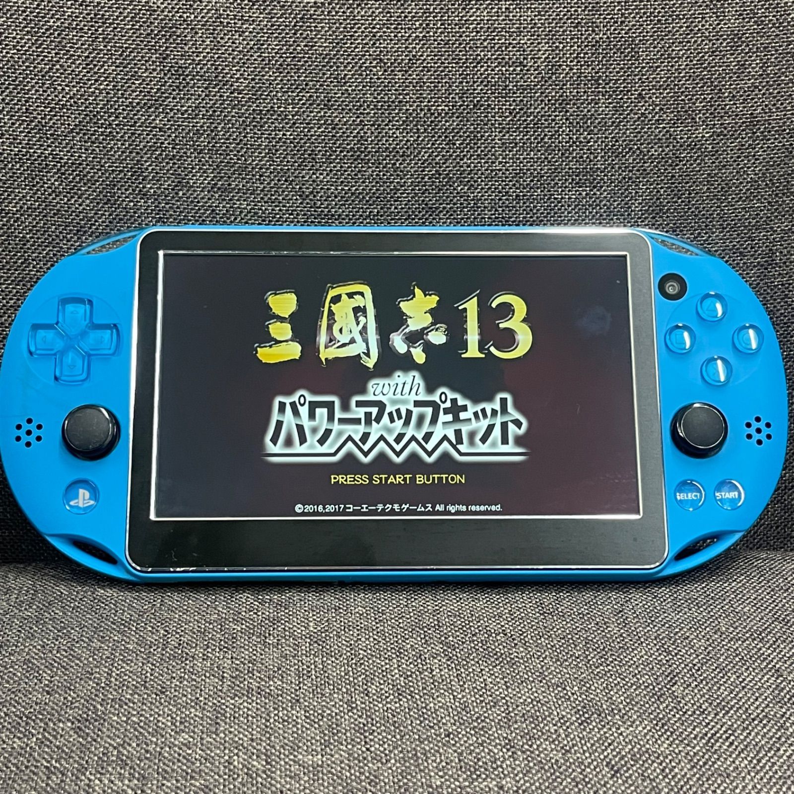 パワーアップキット