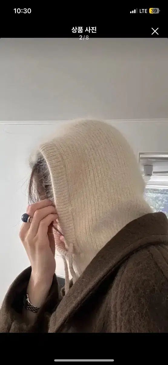 新品 Ribbonbit アンゴラ バラクラバ