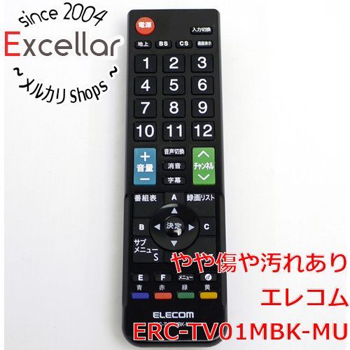 [bn:7] ELECOM　12メーカー対応マルチテレビリモコン　ERC-TV01MBK-MU-0