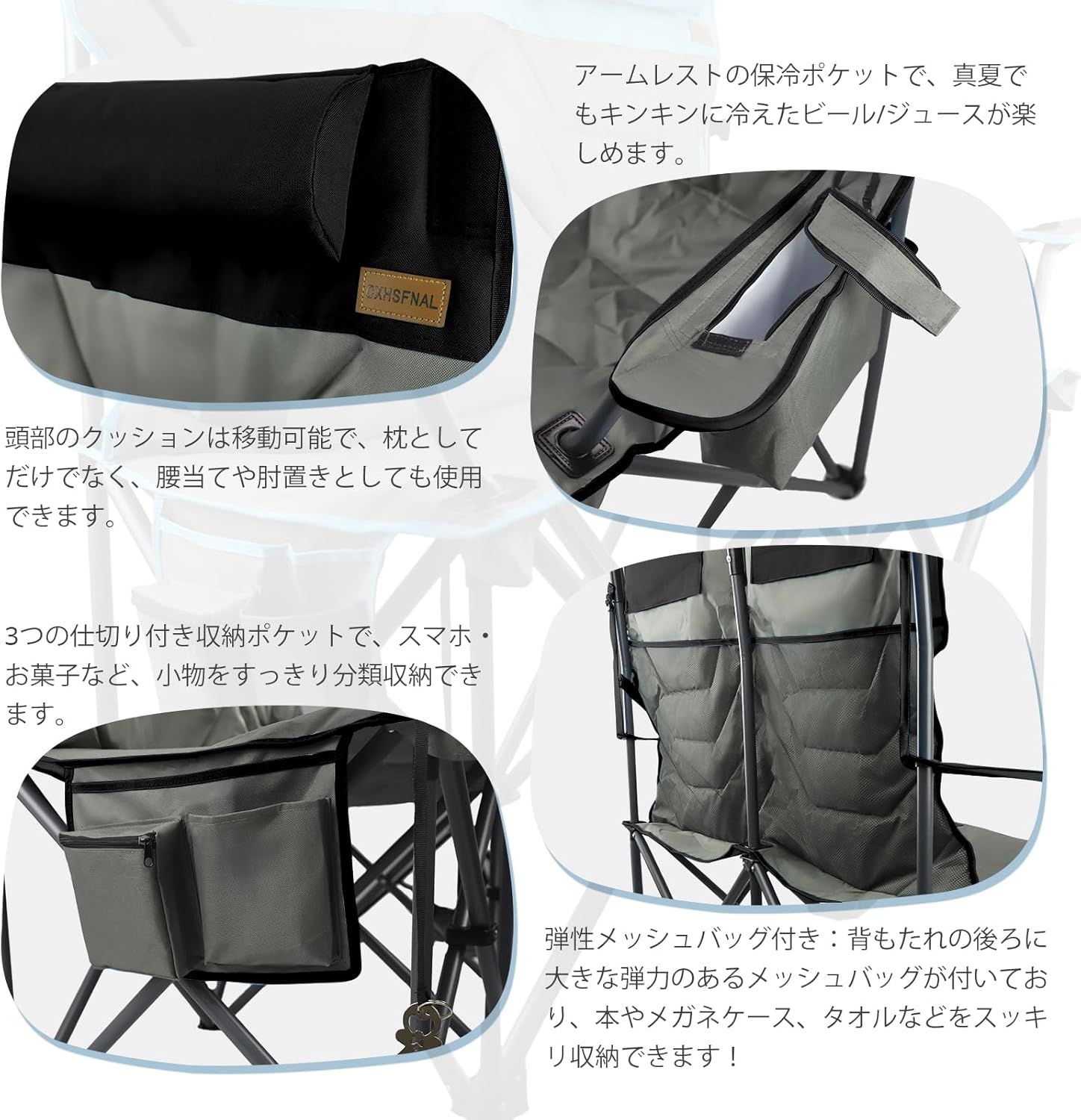 CXHSFNAL キャンプ 椅子 アウトドアチェア 折りたたみ コンパクト 携帯 Amazon｜アウトドアチェア CXHSFNAL キャンプ椅子 折りたたみ
