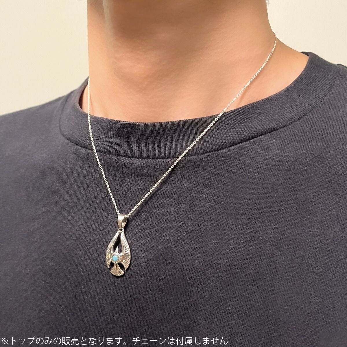 ペンダントトップ ネックレストップのみ メンズ レディース シルバー