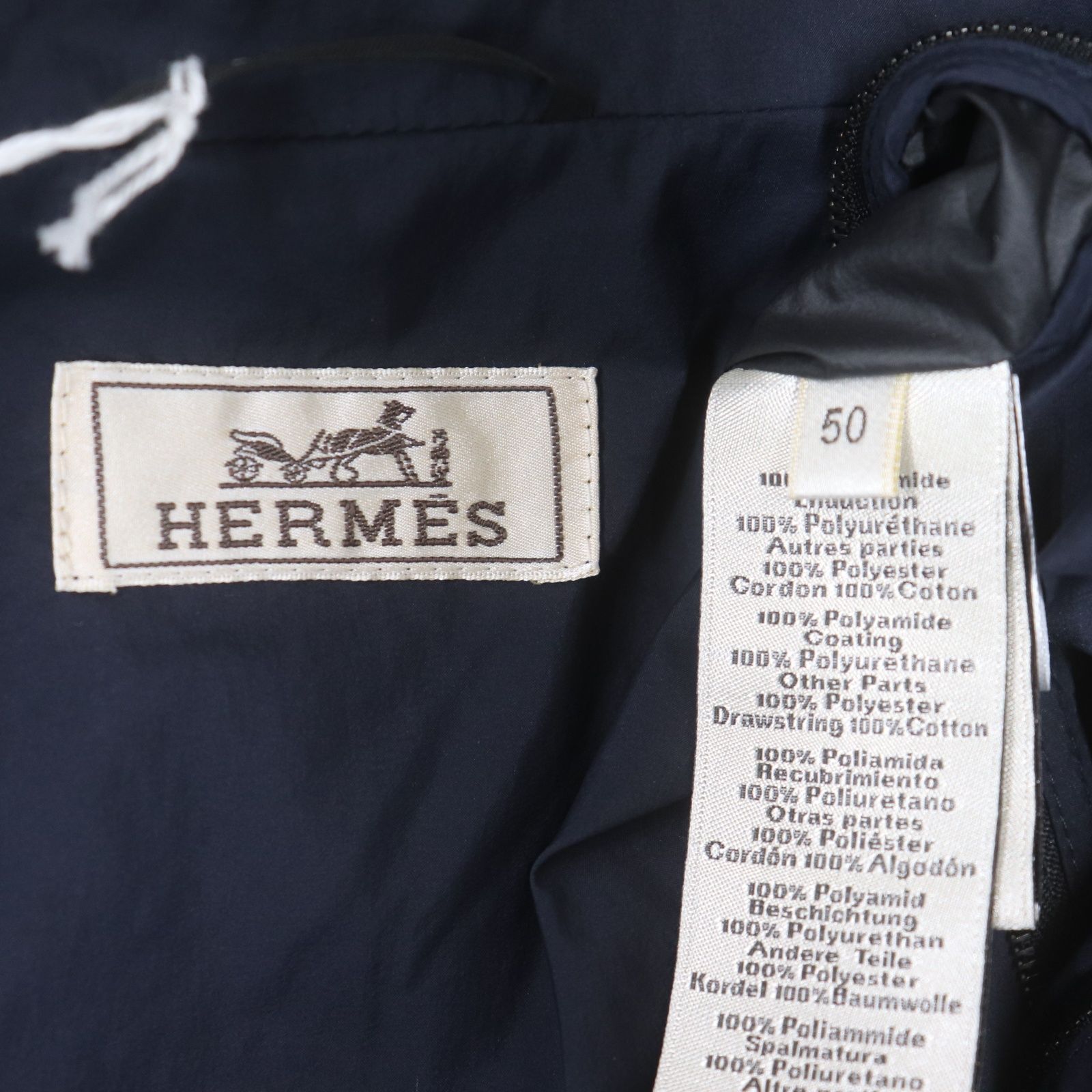 ITC2OX4Z3A5S 美品 HERMES エルメス ナイロン ブルゾン メンズ