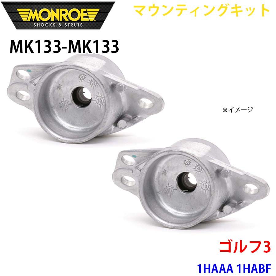 覆面系ノイズ 缶バッジ ニノ 有栖川仁乃 SD