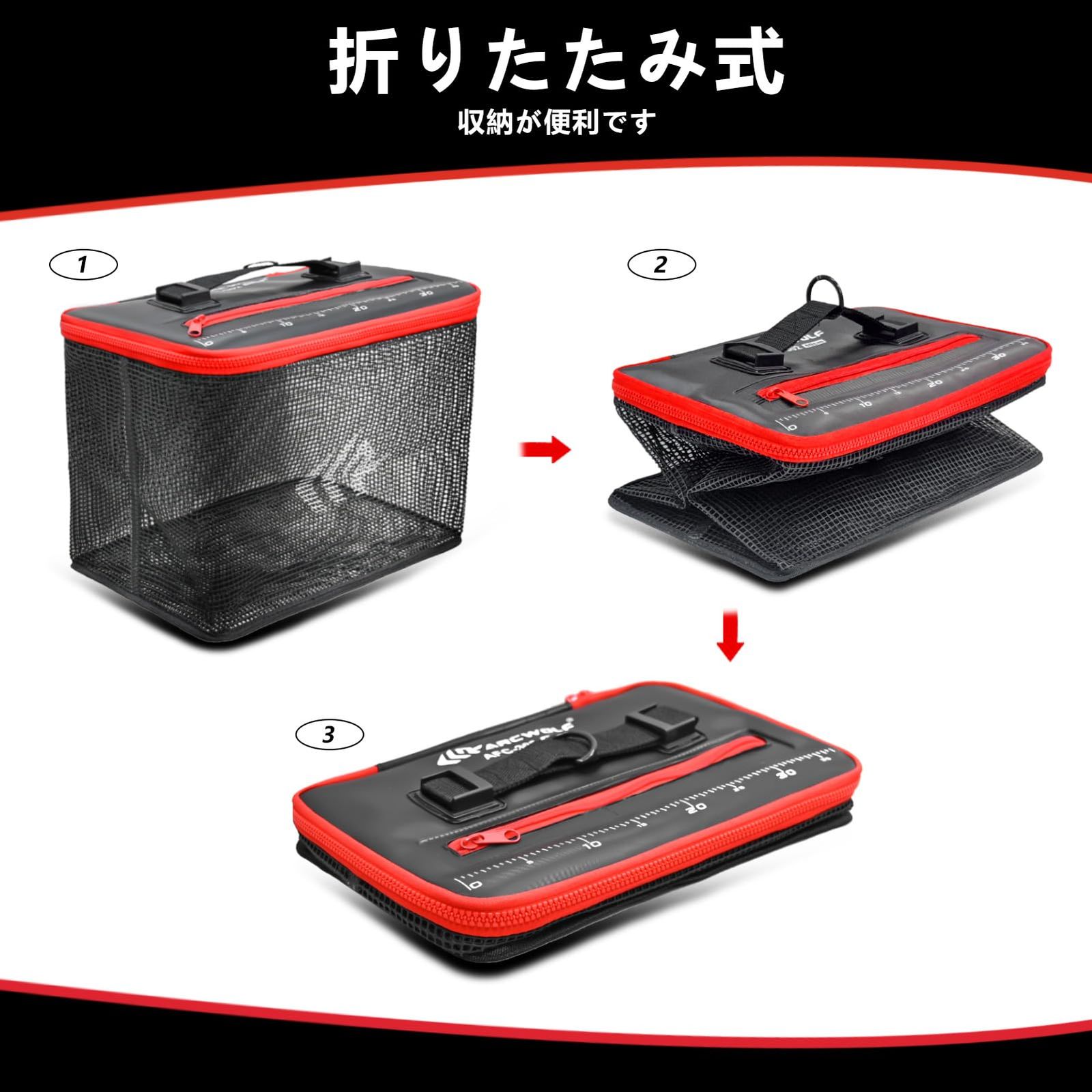人気商品】eva 活かしバッカン 釣り用ケース 釣り具 磯釣り 釣り