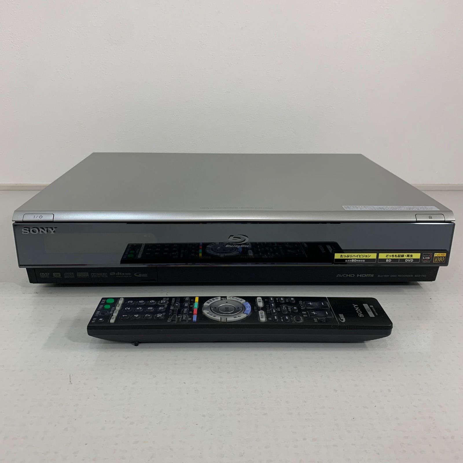SONY 250GB 1チューナー ブルーレイレコーダー BDZ-T50 Amazon | SONY 250GB 1チューナー ブルーレイレコーダー BDZ-T50