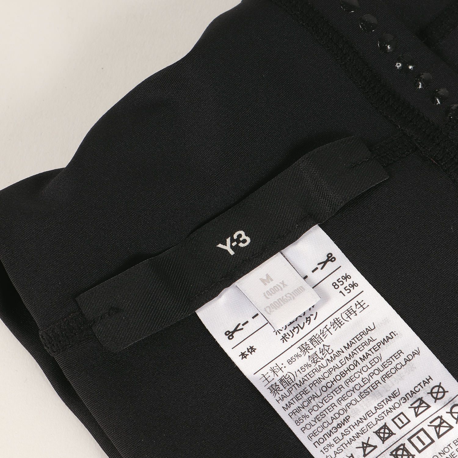 新品同様】Y-3 ワイスリー サイズ:M / クラシック アディゼロ ロゴ