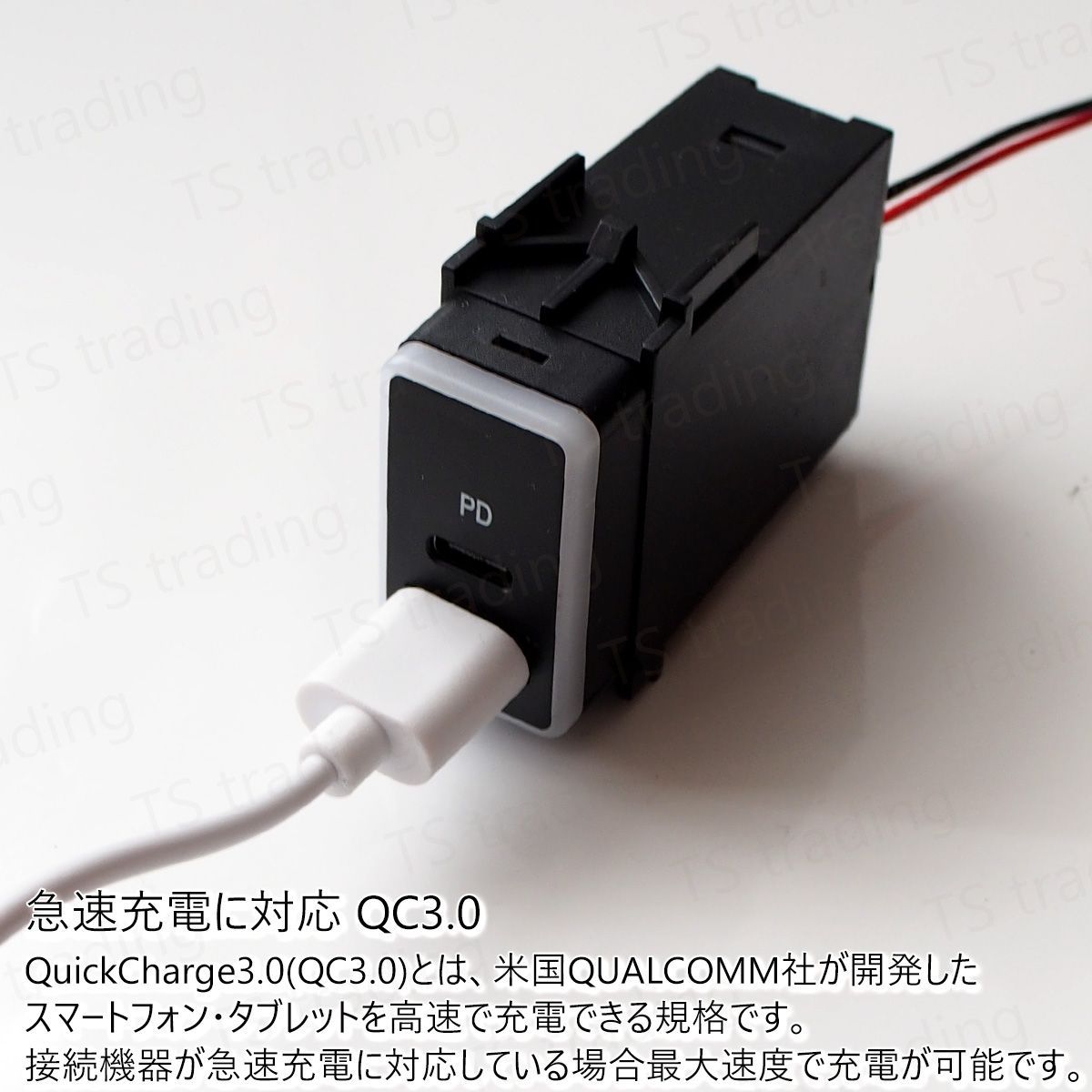 フェアレディZ Z34 Z33 USBポート スマホ 携帯 電話 充電 USB Aタイプ