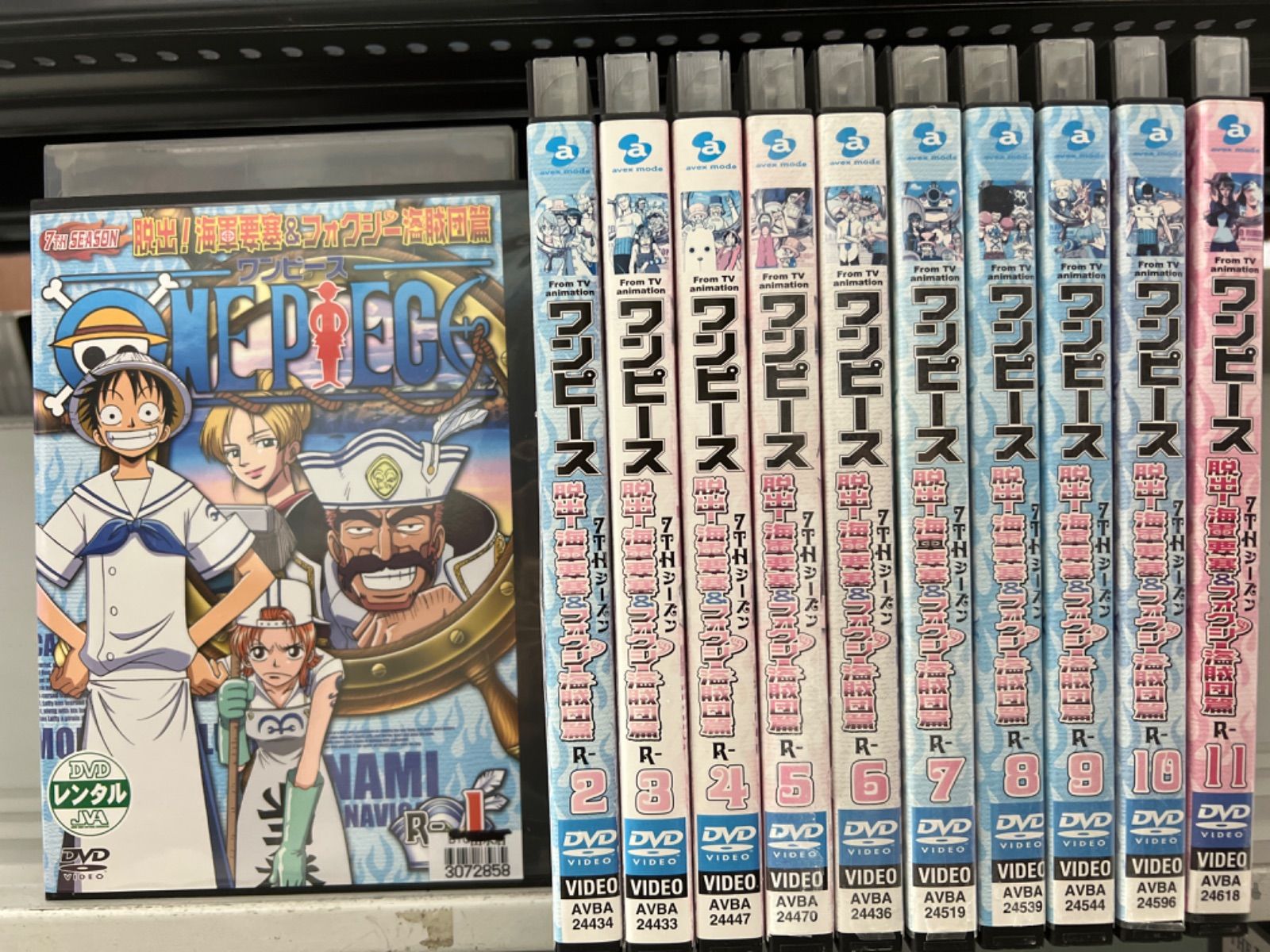 ONE PIECE DVD７thシーズン 脱出!海軍要塞フォクシー海賊団篇 - ブルーレイ