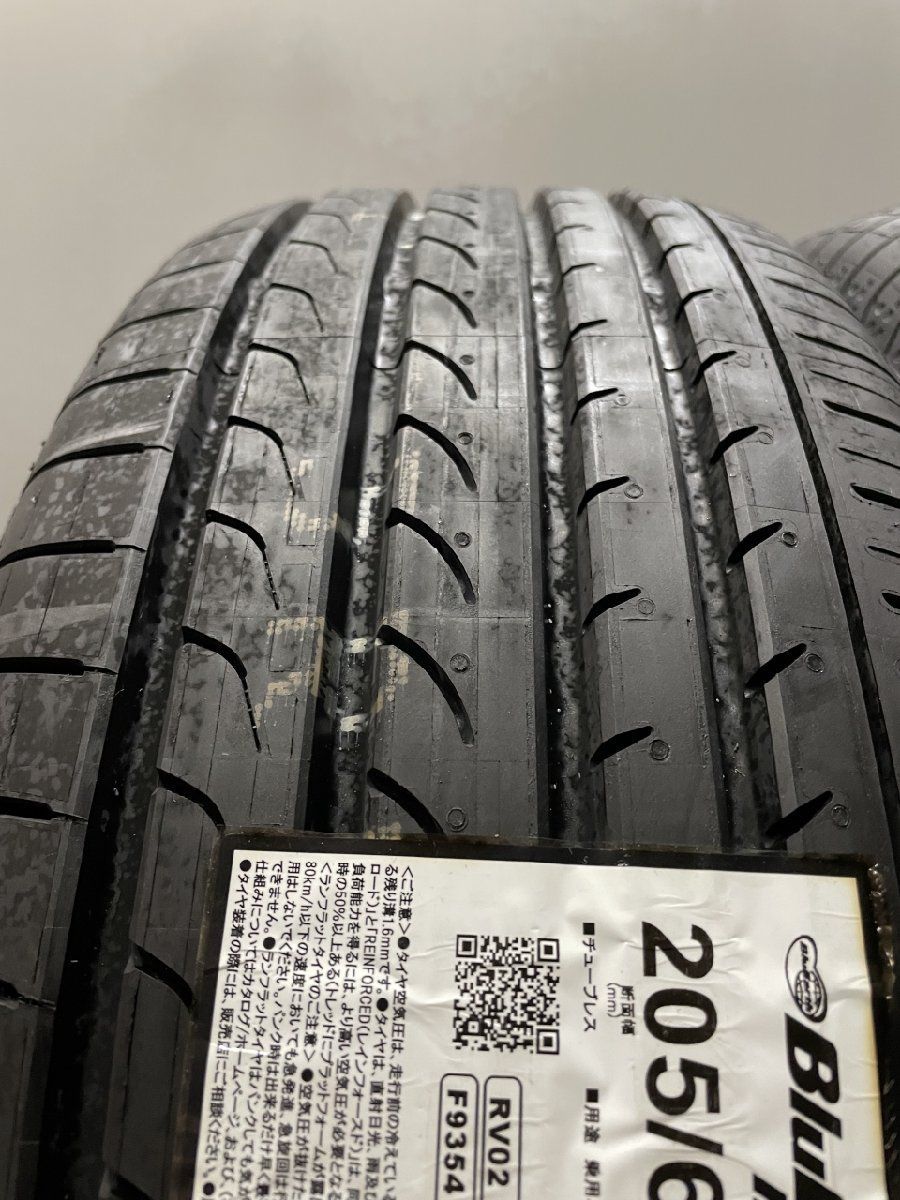 新品 YOKOHAMA BluEarth RV-02 205/65R15 15インチ 夏タイヤ 4本 2020年製 ステップワゴン ストリーム等　(VTP748)クレジットカード QRコード決済可能 新品 YOKOHAMA BluEarth RV-02 205/65R15 15インチ 夏タイヤ 4本 2020