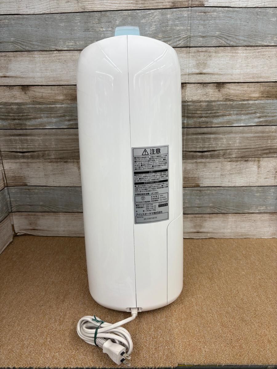 アイリスオーヤマ - 美品 アイリスオーヤマ 衣類乾燥除湿機 IJC