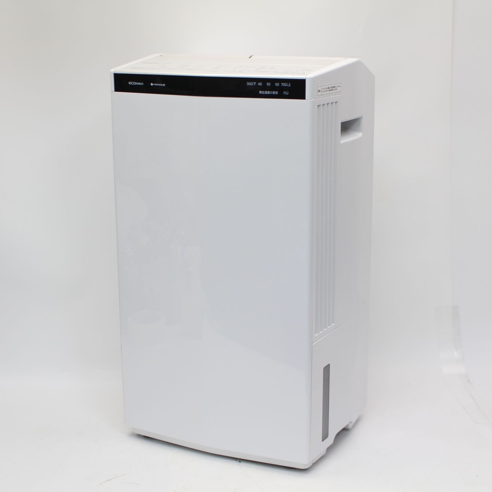 119)【2024年製/美品】パナソニック 衣類乾燥除湿機 クリーンホワイト