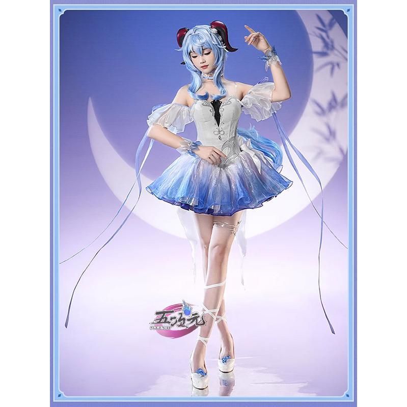 三分妄想 原神 甘雨 Mサイズ フルセット 三分妄想1/3Delusion】原神 Genshin 甘雨-かんう コスプレ衣装