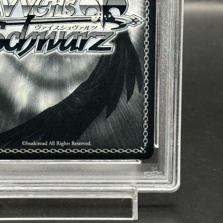 キミと混浴 白銀ノエル