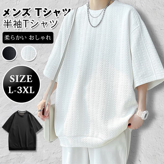メンズジャケット 春コート スプリングコート オシャレ トレンチコート 春 秋 カジュアルジャケット ブルゾン 野球服 薄手 細身 通勤 通学