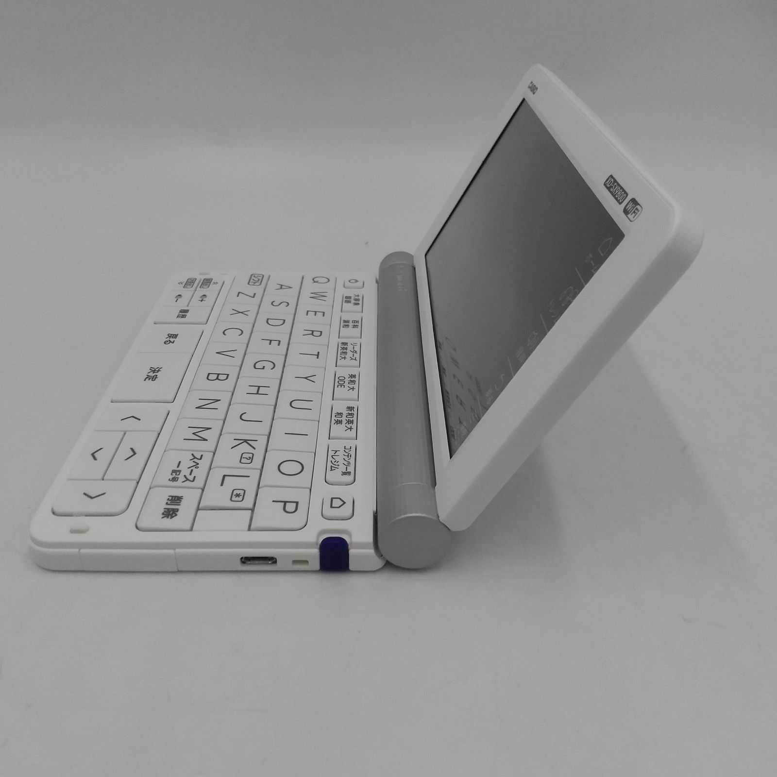CASIO カシオ 電子辞書 XD-SX9800 Wi-Fiモデル - メルカリ