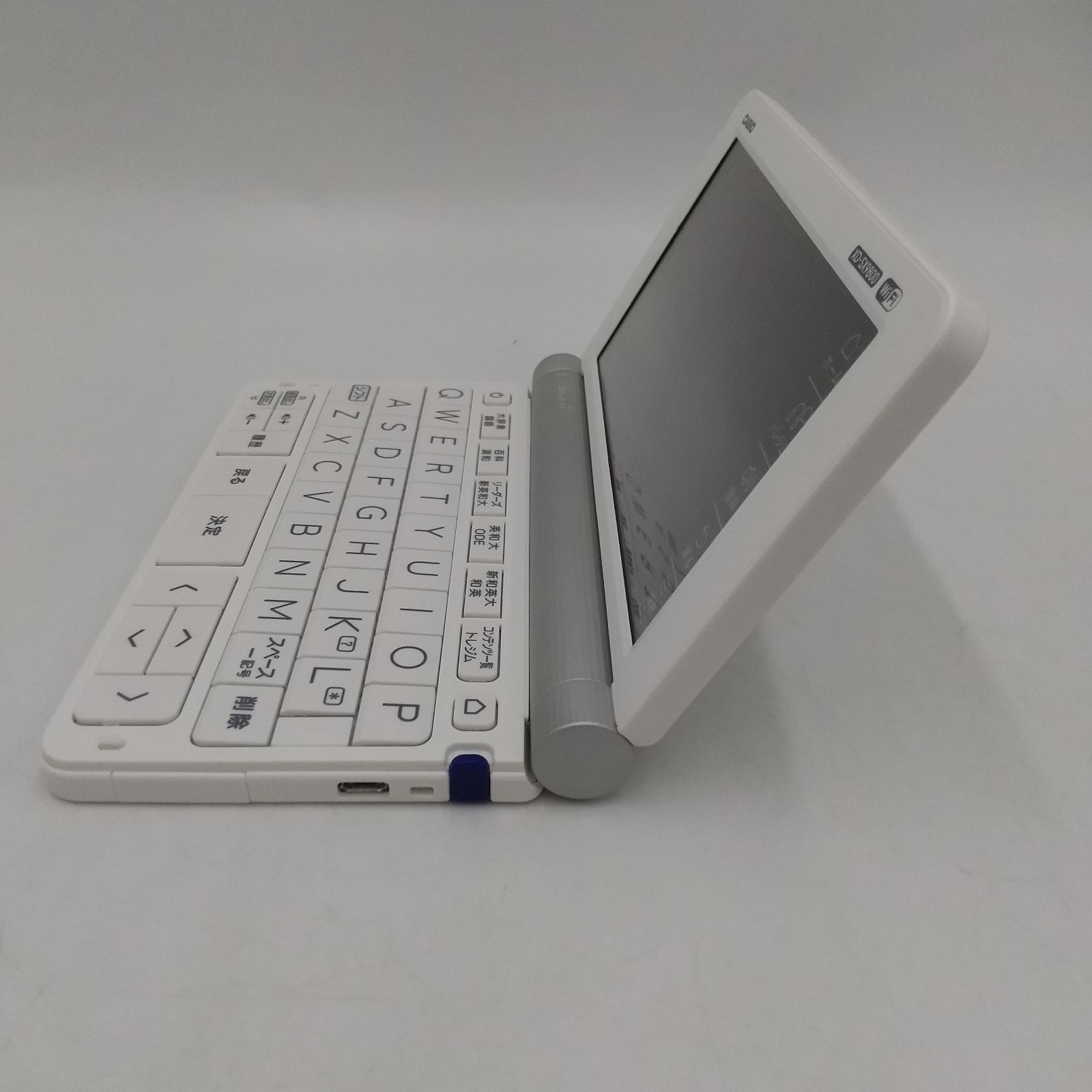 CASIO 防ぐ 電子辞書 XD-SX9800 Wi-Fiモデル
