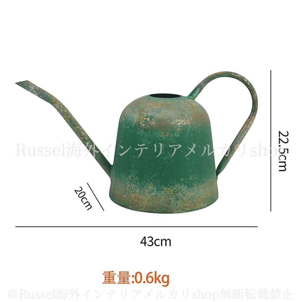 じょうろ グリーン 鉄 シャビーシック 庭 ジョウロ 緑 鉄製 中庭用 家庭用 ガーデニング 雑貨 ガーデン雑貨 ガーデンインテリア ガーデン インテリア 庭の装飾 お洒落 おしゃれ 8-14