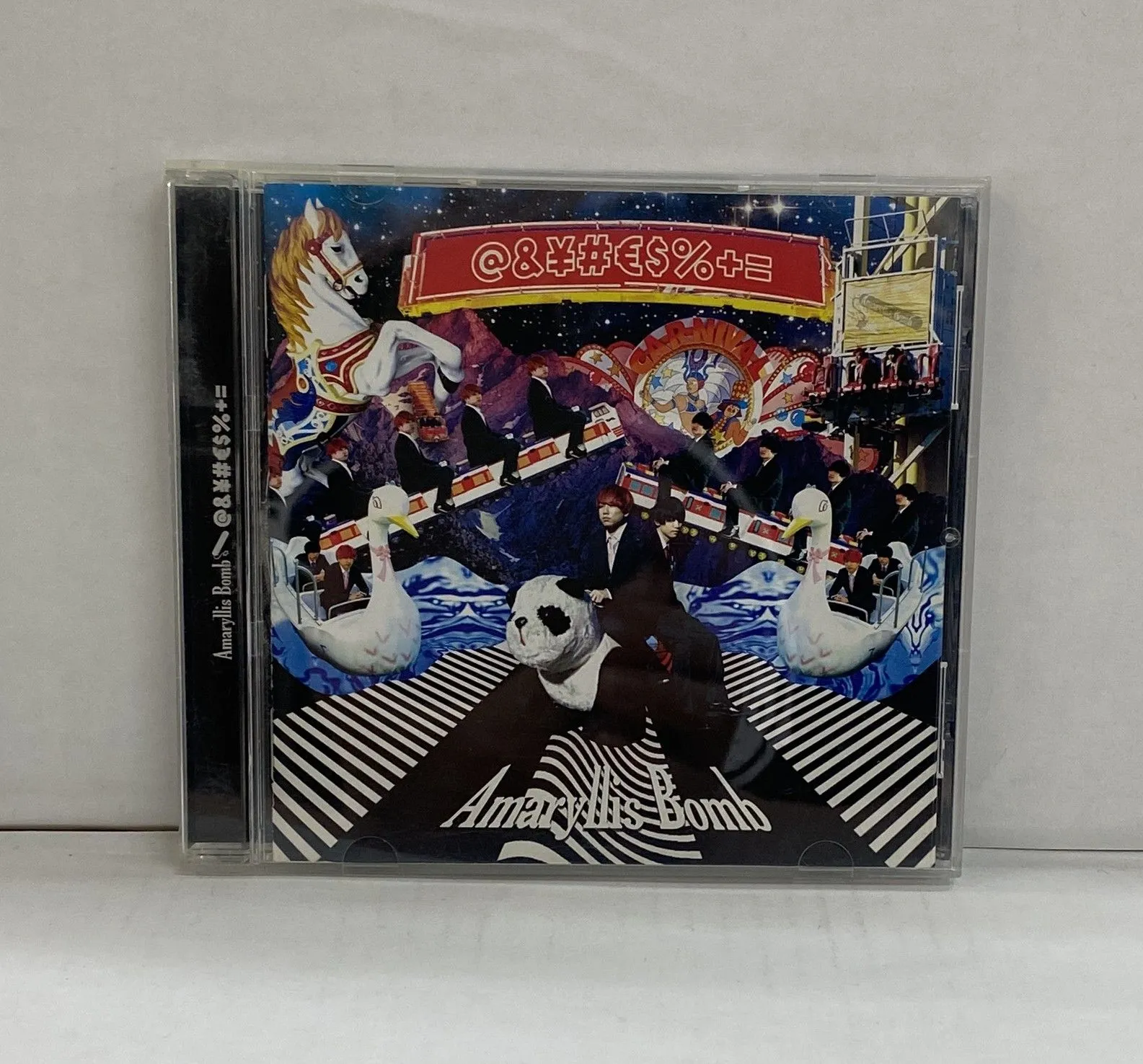 マホト　カイワレハンマー　Amaryllis Bomb グッズ　バラ売り可能 2025年最新】AmaryllisBOMBの人気アイテム - メルカリ