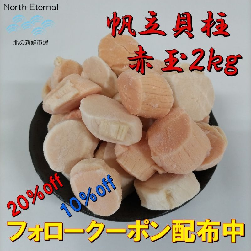 輪島塗 漆器 本金蒔絵花絵紋 木製 蓋付椀 お煮物椀 吸物椀 10客 輪島塗